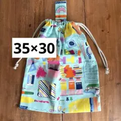 Item thumbnail for item 47528ef4-058d-4651-a960-488a8919cd05