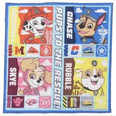 Item thumbnail for item 97708d8d-bd6d-4e11-a0cd-f393a0118a9f