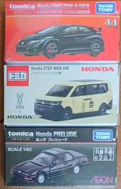 トミカプレミアム イオン限定 ホンダ プレリュード　トミカ ウサップワゴン仕様