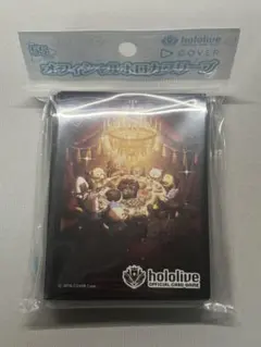 オフィシャルホロカスリーブ vol.12 ファンミーティング