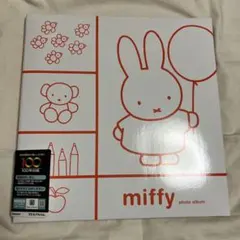 Item thumbnail for item 53a7bf51-fa18-4d46-a478-2087bf25015a