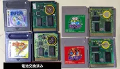 ポケモン ゲームボーイ ソフト 4本セット