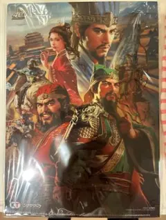 三國志8リメイクwithパワーアップキット　限定版同梱クリアファイル2枚セットのサムネイル