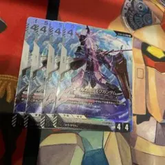 2025年最新】エールストライクガンダム カードの人気アイテム - メルカリ