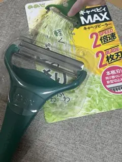 Item thumbnail for item f2825ea6-3363-4df5-8172-51c997db0391