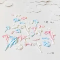 【180】リボン ネイルパーツ パステル ゆめかわ 量産 デコ 10piece