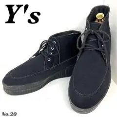 Y's ワイズ ヨウジヤマモト　プラットフォーム　スニーカー　厚底　26cmのサムネイル