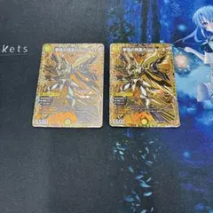 華謡の精霊カンツォーネ 2枚セット - メルカリ