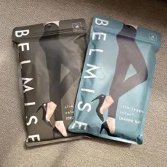 ベルミス スリムレギンスカラー＋