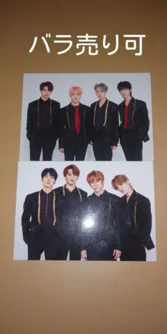 SEVENTEEN 2018 IDEAL CUT IN JAPAN トレカ