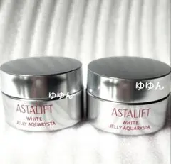 アスタリフト ホワイトジェリーアクアリスタ ジェリー状美白先行美容液