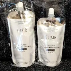 エリクシール リフトモイスト 化粧水 乳液 しっとり 詰め替え