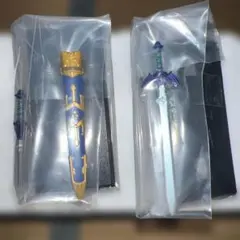 ゼルダの伝説　ウェポンコレクション　マスターソード　2種セット