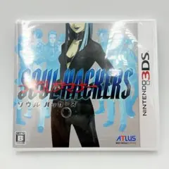 デビルサマナー ソウルハッカーズ 3DSソフト 【新品・未開封品】