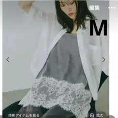 新品タグ付き　グローバルワーク エアリーリラックスデニムレースキャミソール Mのサムネイル