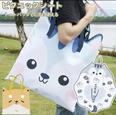 Item thumbnail for item e0bfd155-01d7-4287-bbe9-5770f302ffbf