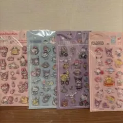 Item thumbnail for item 31c3a301-eb0d-44ca-a372-00b5812b075a