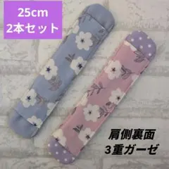 kitu✘様 リクエスト 2点 まとめ商品