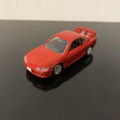 トミカ一番くじ02コレクションN賞 トミカプレミアムS15シルビア