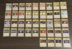 ア*迎様 ポケモンカード TRAINER トレーナー 旧裏 まとめ セット 43