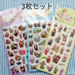 新品　匿名配送　ラブブ　夜光ぷくぷくシール　3枚セット　LABUBU