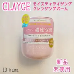 Item thumbnail for item b4dcad3e-c46a-4d8d-98d3-385f7eb6d1eb