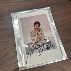 松雪泰子 直筆サイン色紙/映画祭当日写真付き/松雪泰子写真集 松雪泰子