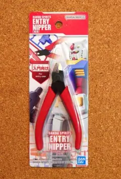新品・メル便） バンダイ エントリーニッパー　レッド 赤　ニッパー
