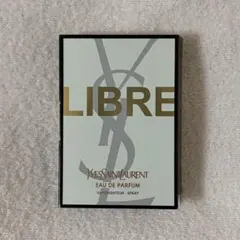 イヴ・サンローラン　リブレ　オーデパルファム　1.2ml