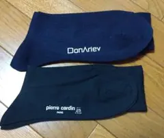 【未使用品】メンズ靴下２足セット　25cm(ピエールカルダンとドンアリブ)