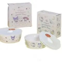 ユニクロ ちいかわ サンリオ 保存容器 マルチレンジボウル 2個セット