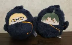 ハイキュー くるみたぴぬい Vol.2 月島 山口 セット