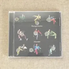SnowMan Dangerholic 初回限定盤B