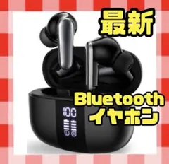 【新品未使用】ワイヤレスイヤホン ブラック 45時間使用可能　高音質