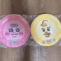 スシロー　可哀想に！コラボ 　おぱんちゅうさぎ　きみまろ　すし皿　セット