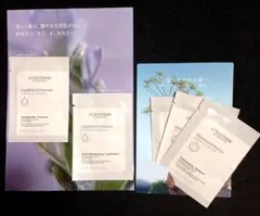 L'OCCITANE トライアルセット シャンプー・コンディショナー　＋