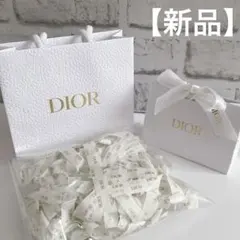 クリスチャンディオール　DIOR Dior ショッパー　ギフトバッグ　ギフト袋