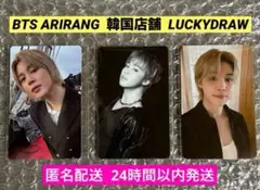 BTS ARIRANG Music Korea ミューコリ ラキドロ ジョングク - メルカリ