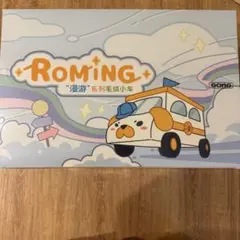GONG Original Roaming SeriesPlushToy Car