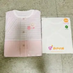 【新品・未使用】familir ツーウェイオール&赤ちゃんの城　単肌着セット