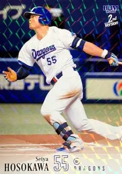 細川成也 中日ドラゴンズ キラカード版パラレル BBM 2026 2nd
