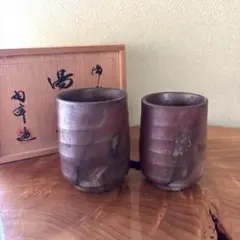 2026年最新】陶峰の人気アイテム - メルカリ