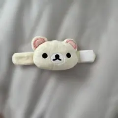 コリラックマ バッグチャーム