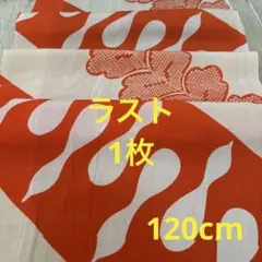 Miharu様 リクエスト 2点 まとめ商品