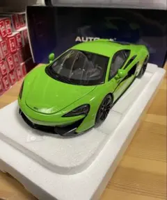 て*お様 最終価格！美品！AUTOart McLaren 570S コンポジット - メルカリ