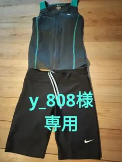 Nike セパレート水着 Mサイズ グレー/ブラック