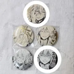 魔法使いの約束 ルチル 缶バッジ まほやく 魔法使いの約束 まほやく 6周年 缶バッジ ルチル - メルカリ