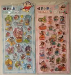 haruko15様 リクエスト 2点 まとめ商品