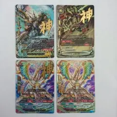 バディファイト　神　ゴッドレア