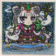 ぱぴこP様 リクエスト 2点 まとめ商品